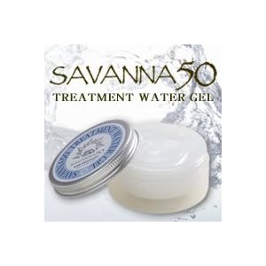 【クリックで詳細表示】SAVANNA50 トリートメントウォータージェル50g
