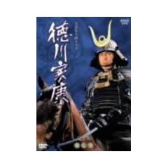 NHK��̓h���} ����ƍN ���S�� �掵�� [DVD]