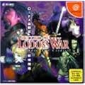 �h���R�� Record of Loadss War ~���[�h�X����L �א_�~��~