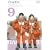 �v���l�e�X 9 [DVD]