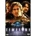 �^�C�����C�� [DVD]