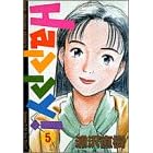 Happy! (5) (�r�b�O�R�~�b�N�X)