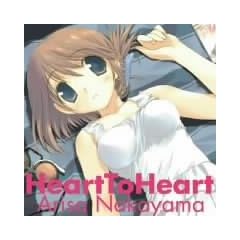 Heart To Heart
