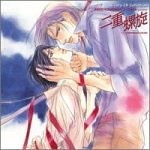 Chara CD Collection�u��d�����v
