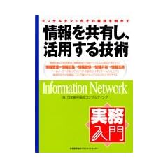 �������L���A���p����Z�p�\�R���T���^���g�����̔錍�𖾂��� (��������)