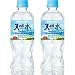 �T���g���[�V�R���@��A���v�X�@550ml �@2�P�[�X(48�{)