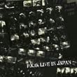P.K.O LIVE IN JAPAN