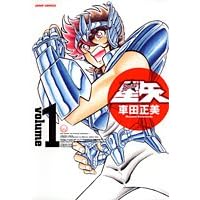 マンガ表紙