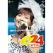 ���{�Ȃ݃R���T�[�g�c�A�[2005�H~24�J���b�g~ [DVD]