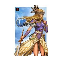 ���@���L���[�v���t�@�C��2 �V�������A AWAKENING of VALKYRIE (V�W�����v�u�b�N�X)