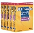 Microsoft .NET Framework�N���X���C�u�������t�@�����X Data&XML�� [5���Z�b�g] (�}�C�N���\�t�g���������)