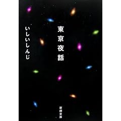 ������b (�V������)