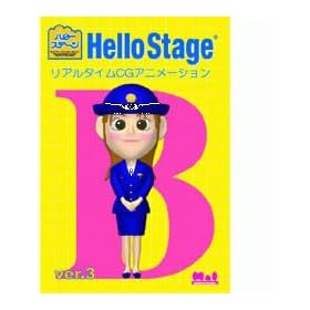 �n���[�X�e�[�W ver.3 �����x�@��BasicMotion