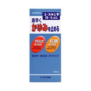 【クリックで詳細表示】【第3類医薬品】ユースキン I ローション 130ml