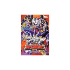 �g�����X�t�H�[�}�[ �J�[���{�b�g Vol.2 [DVD]
