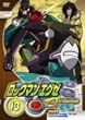 ���b�N�}���G�O�[ �X�g���[�� 13 [DVD]