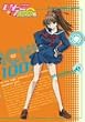 ������100% strawberry 3 [DVD]