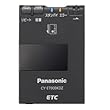 Panasonic [ �p�i�\�j�b�N ] ETC�ԍڊ� [ �A���e�i�����^ ] �u���b�N [ �����^�C�v ] CY-ET909KDZ