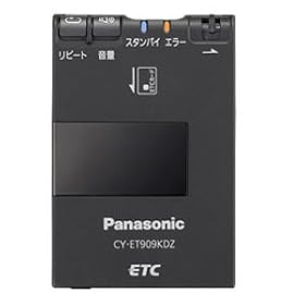Panasonic (�p�i�\�j�b�N) [ ETC�ԍڊ� ] �A���e�i�����^ �u���b�N �i12V/24V�j CY-ET909KDZ