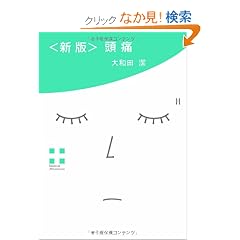 �V�� ����