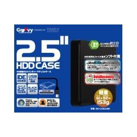 �^�C�����[ GROOVY 2.5"HDD CASE IDE�ڑ�2.5"HDD��p/�u���b�N IDE-CASE2.5 BK
