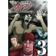 �t�������J�C�W 3 [DVD]