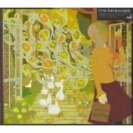 【クリックで詳細表示】ザ・テレスコープ [Limited Edition]