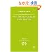 The Adventures of Tom Sawyer (Penguin Popular Classics)