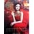 The World's Most Beautiful CG Characters (Exotique)