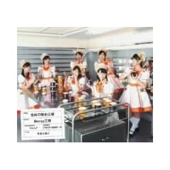 �����̕����L��(��������)(DVD�t)