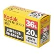 Kodak 35mm�Ɩ��p�J���[�t�B���� SUPERGOLD400 36���B�� 20�{�p�b�N