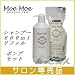 �����g�x�[�l ���G���G Moe Moe �V�����v�[ 600ml �l�� + ��p�J�[�g���b�W