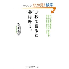 �T�b�Ō��Ɩ��͊����B
