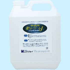 ���͒E������ MRY-4J