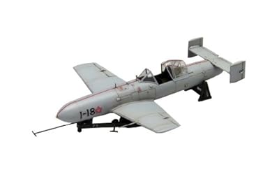  1/48 日本海軍 特別攻撃機 桜花一一型