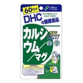 DHC 60�����J���V�E��/�}�O