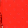 UC YMO [Ultimate Collection of Yellow Magic Orchestra] �i�ʏ�Ձj