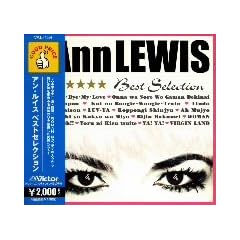 �A���E���C�X Best Selection