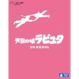 �V��̏郉�s���^ [Blu-ray]�{��x�ɂ��