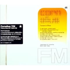FM