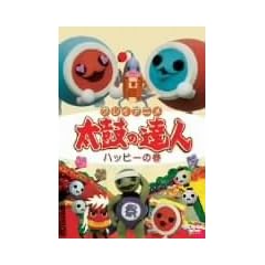 �N���C�A�j�� ���ۂ̒B�l �n�b�s�[�̊� [DVD]