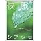 �S�n�悭��������DVD �`ʳ�°&˰�ݸށ`
