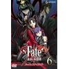 Fate/stay night 6 [DVD]