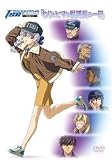 �t�����^���p�j�b�N! The Second Raid ���ʔ� OVA ���ƃq�}�Ȑ�����̈�� �ʏ�� [DVD]