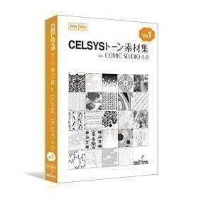 CELSYS �g�[���f�ޏW for ComicStudio 4.0 vol.1