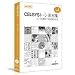 CELSYS �g�[���f�ޏW for ComicStudio 4.0 vol.1