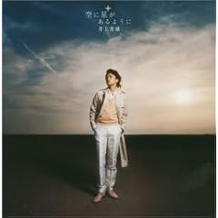 ��ɐ�������悤��(����)(DVD�t)