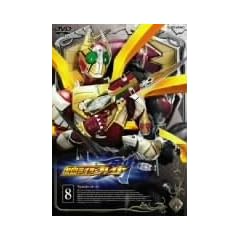 ���ʃ��C�_�[�� �i�u���C�h�jVOL.8 [DVD]