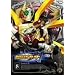 ���ʃ��C�_�[�� �i�u���C�h�jVOL.8 [DVD]