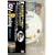 �{�u�E���X�g�W���C�E�I�u�E�y�C���e�B���O�h�u�l�ӂɂāv [DVD]